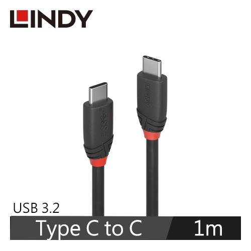 【LINDY 林帝】USB 3.2 GEN2x2 TYPE-C 公TO公傳輸線 1M 36906_A