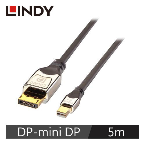 【LINDY 林帝】DISPLAYPORT1.3版 TO MINI DISPLAYPORT傳輸線5M 41554