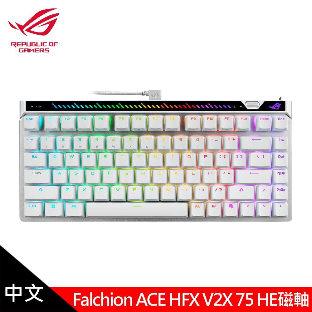 【ASUS 華碩】ROG Falchion ACE V2X 75% HE 磁軸電競鍵盤 白色