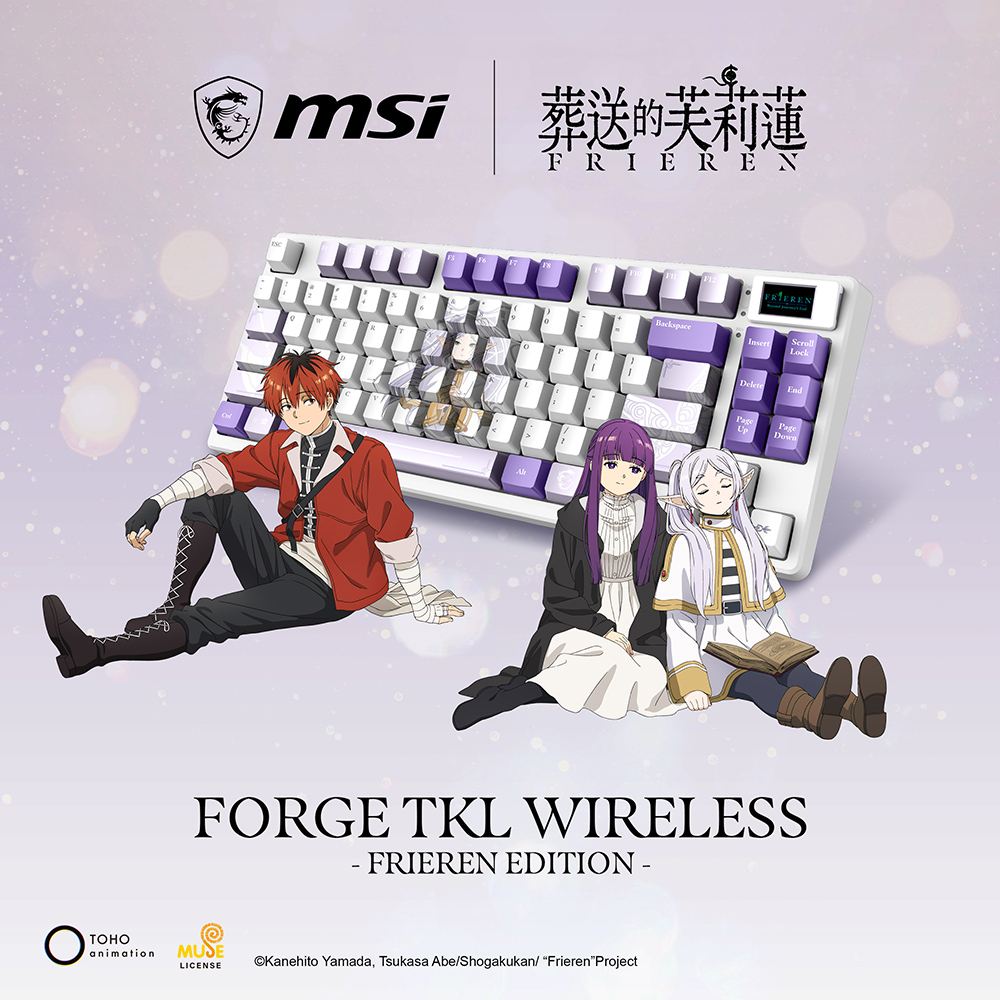 【MSI 微星】FORGE TKL WIRELESS FRIEREN EDITION 無線鍵盤