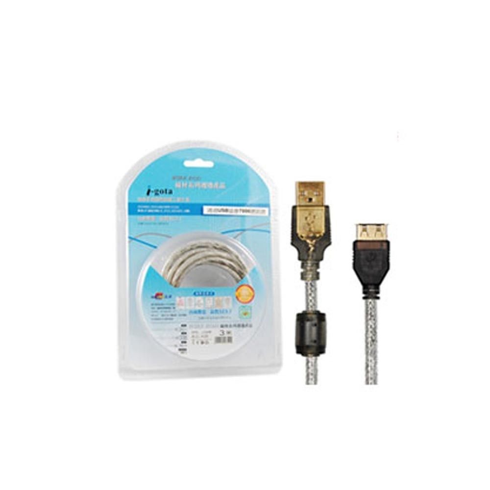 i-gota USB 2.0 延長線 A公對A母 3.0米