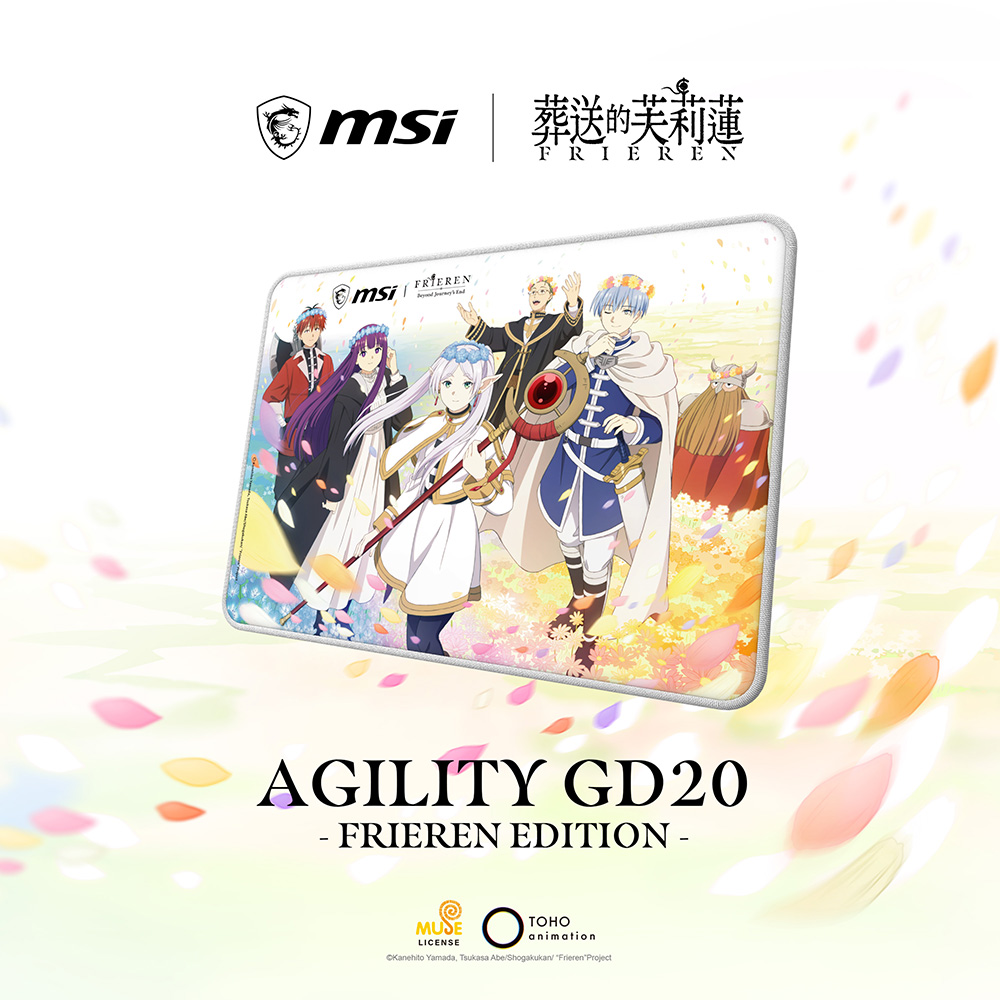 【MSI 微星】AGILITY GD20 FRIEREN EDITION 滑鼠墊