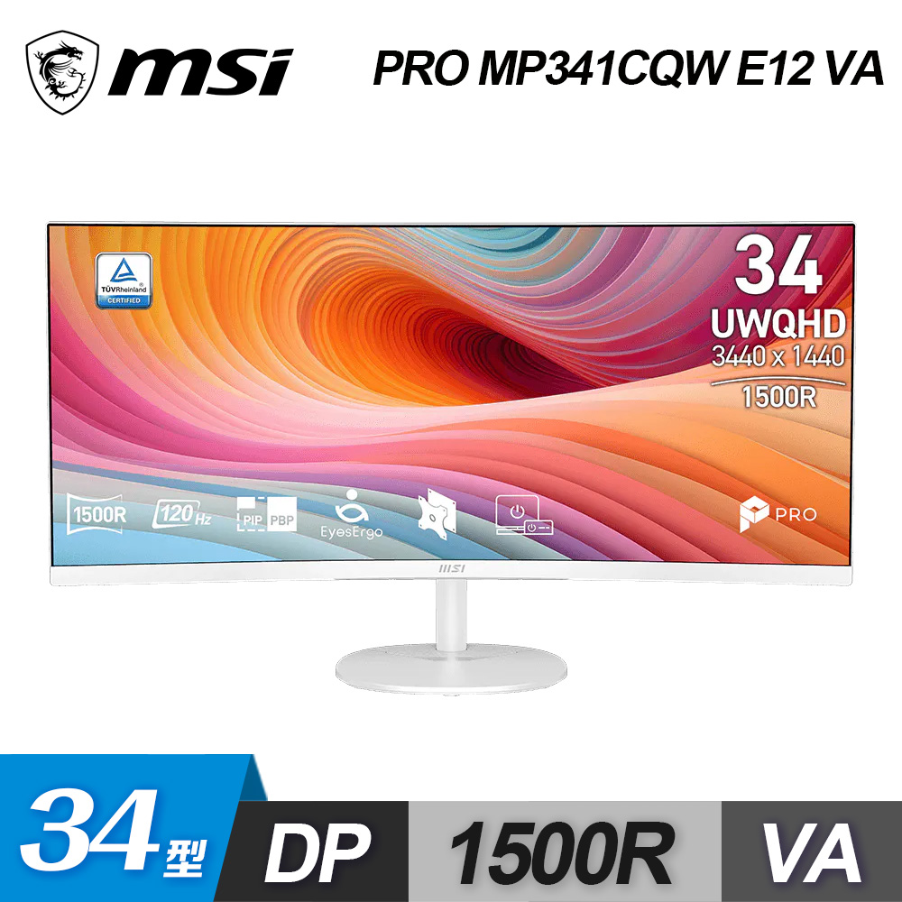 【MSI 微星】PRO MP341CQW E12 34型 VA 2K 曲面美型螢幕 白色