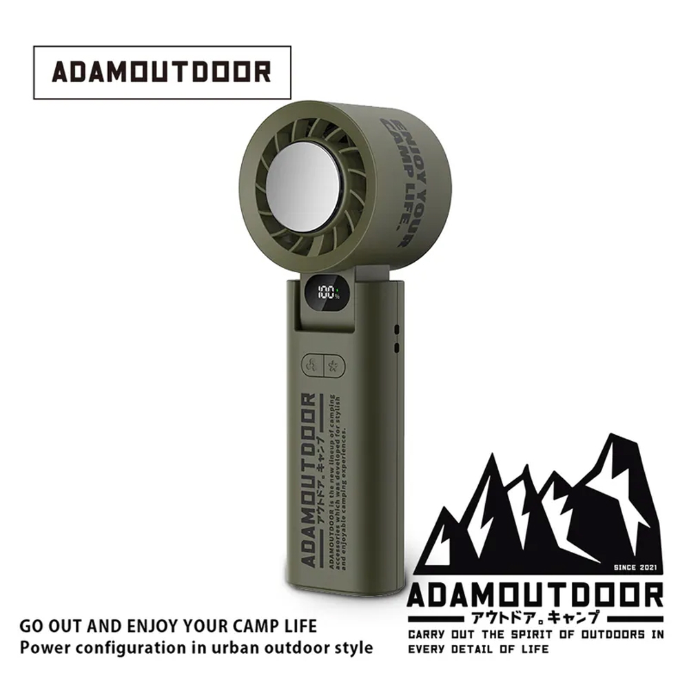 【ADAMOUTDOOR】ADFN-HTF500 隨身掛繩機能冰鎮風扇 軍綠色