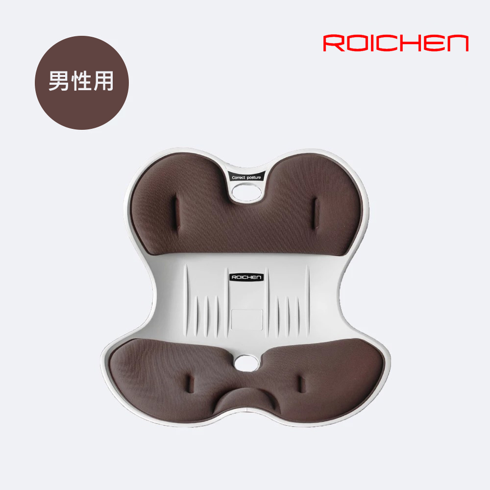 【韓國 Roichen】正脊成人坐墊 男款/深咖啡