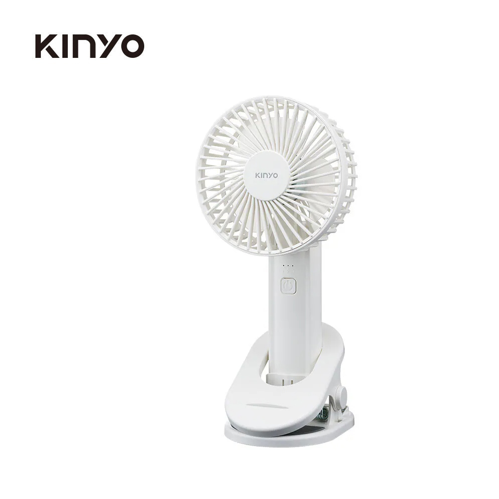 【KINYO】UF-3024W 多功能夾立持充電風扇｜白色