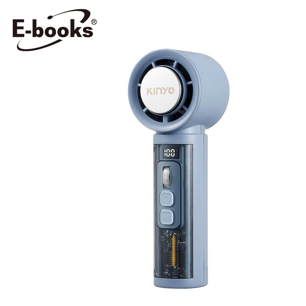 【KINYO】UF-3150BU 裸透冰機充電風扇