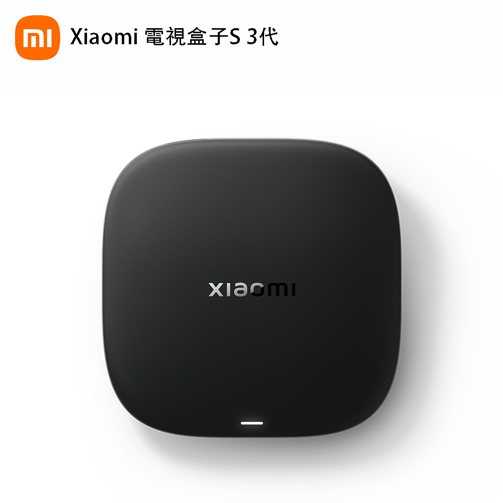 【Xiaomi】小米電視盒子 S 3代