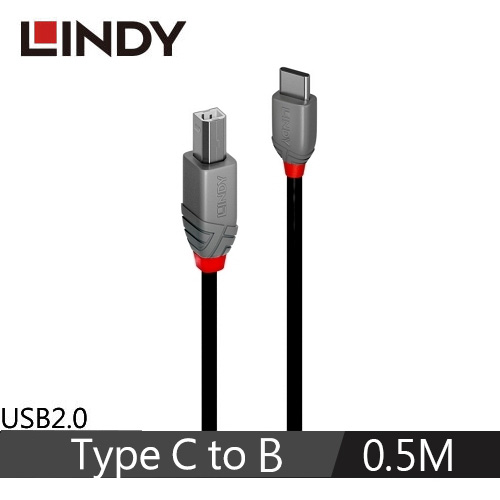 【LINDY 林帝】ANTHRA USB 2.0 TYPE-C公 TO B公 傳輸線 0.5M 36940