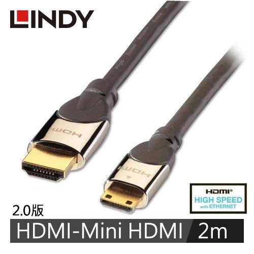 【LINDY 林帝】鉻系列HDMI 2.0公 To MINI HDMI公 傳輸線2M 41437