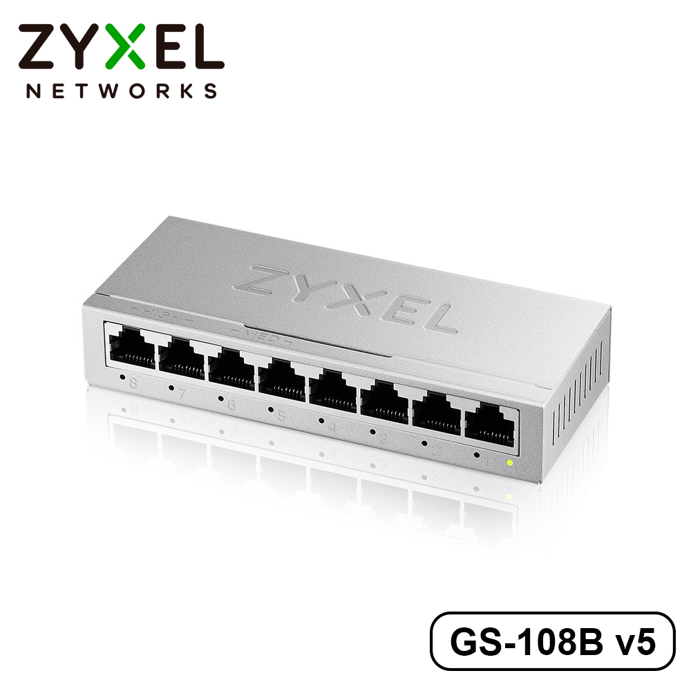 【ZyXEL】GS-108B v5 鐵殼 8埠桌上型超高速乙太網路交換器