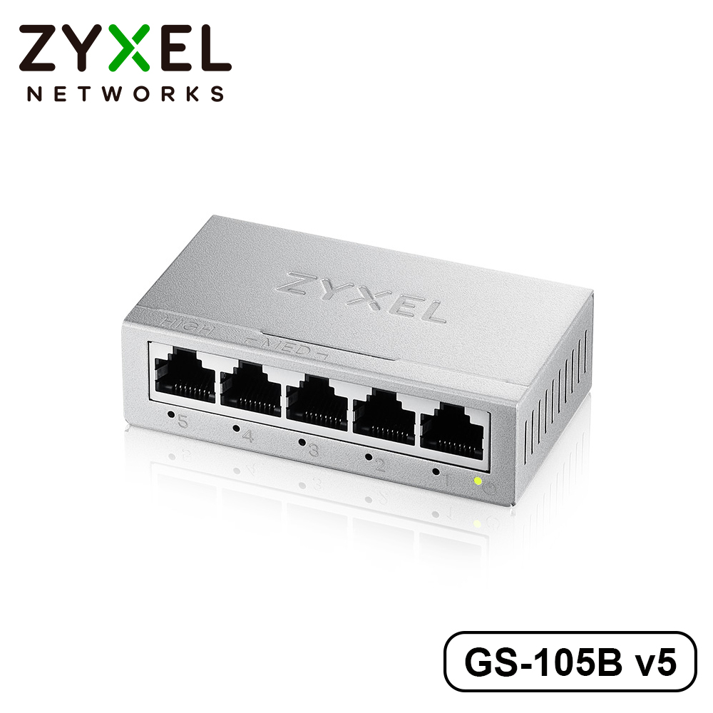 【ZyXEL】GS-105B V5 交換器 5埠 Giga 桌上型 乙太網路交換器 鐵殼