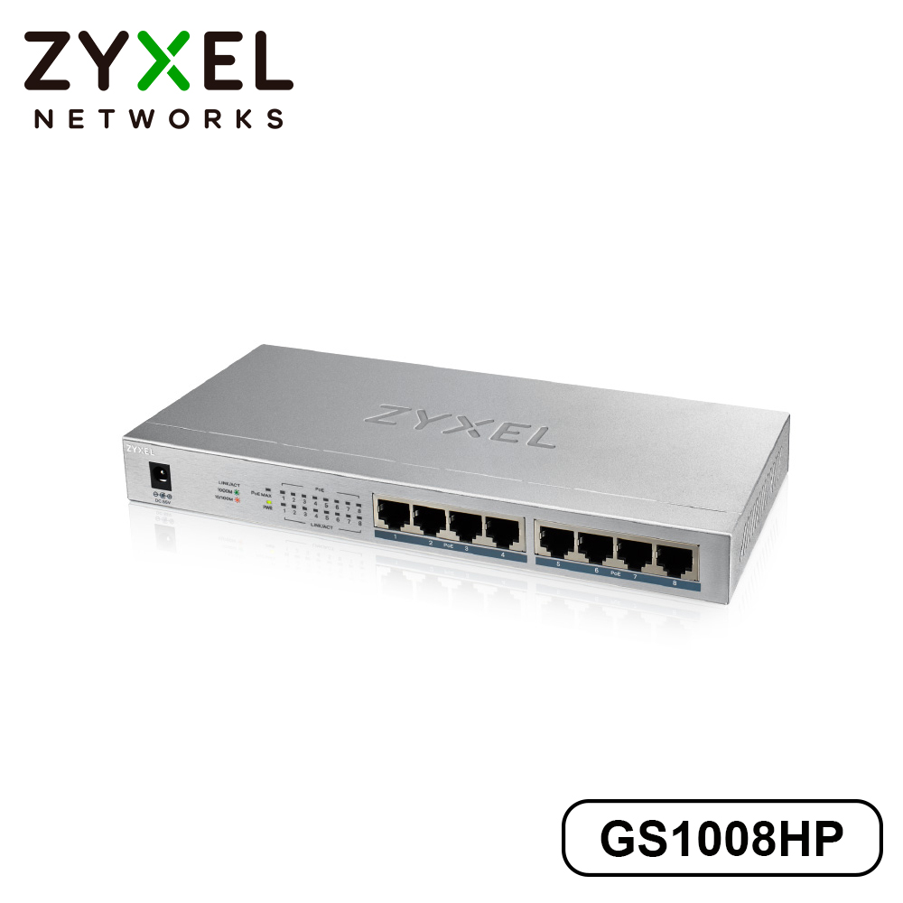 【ZyXEL】GS1008HP 無網管8埠交換器