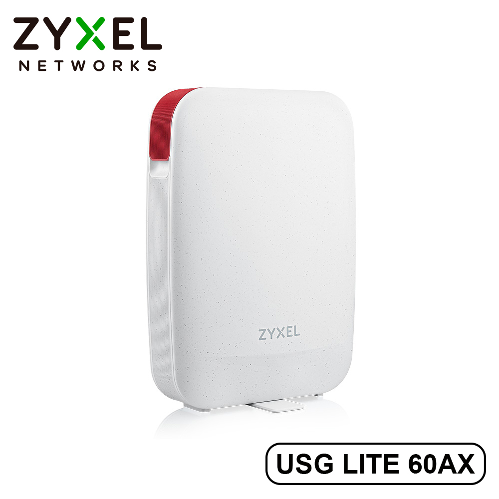 【ZyXEL】USG LITE 60AX AX6000 WiFi 6 資安路由器