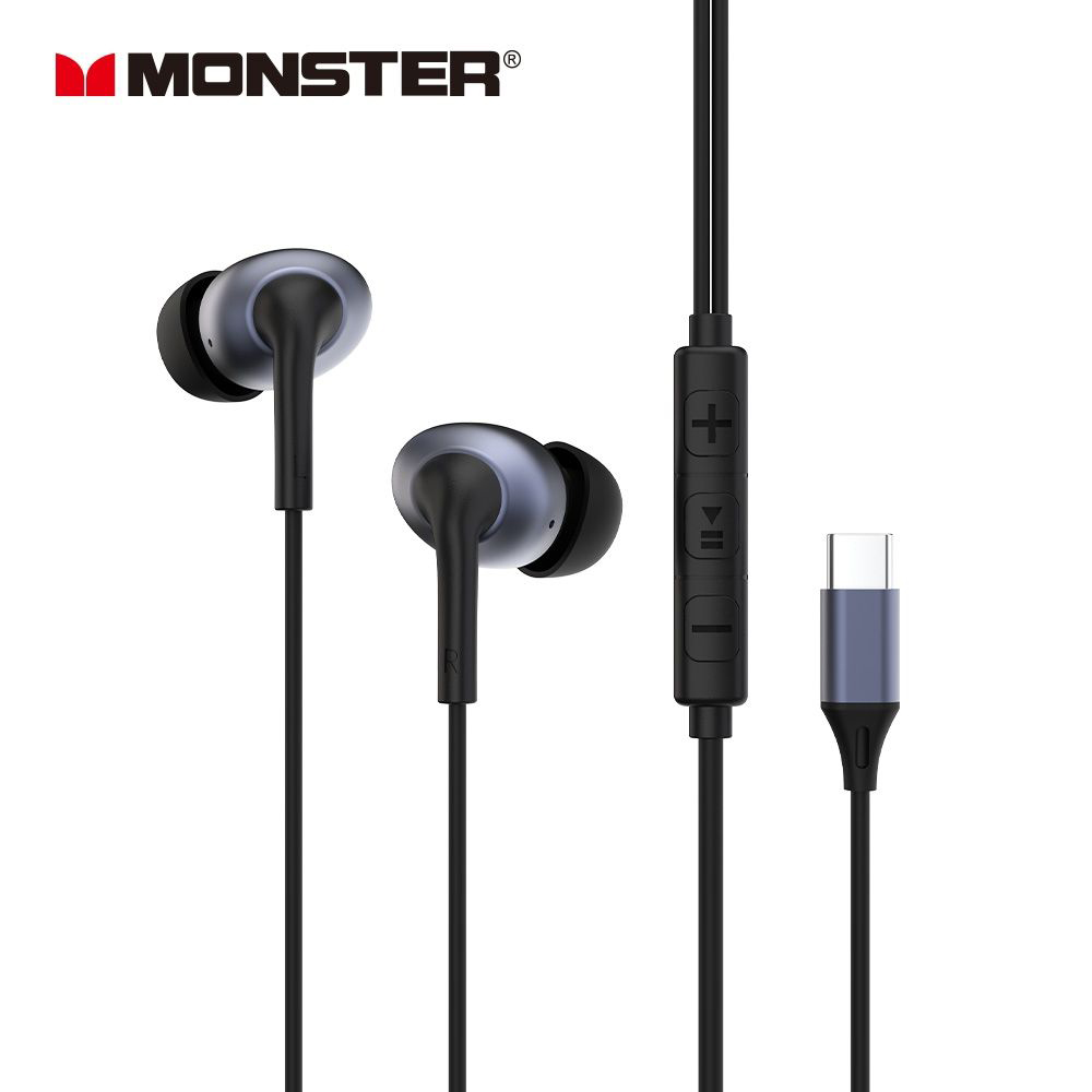 【MONSTER 魔聲】MON-MQH15C HIFI複合膜單體入耳式耳機