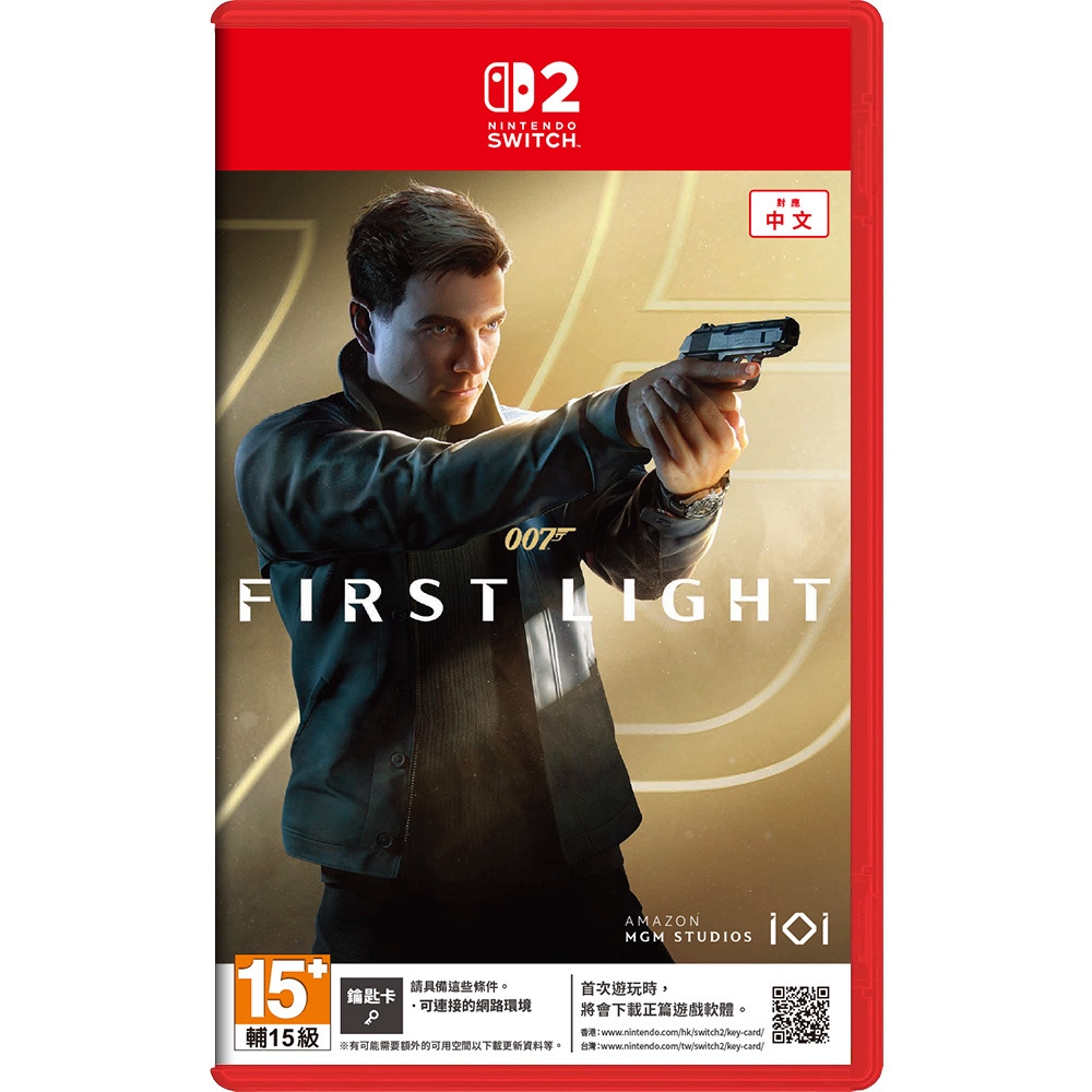 【NS2 遊戲】NS2 007 初露鋒芒 鑰匙卡《亞中版》