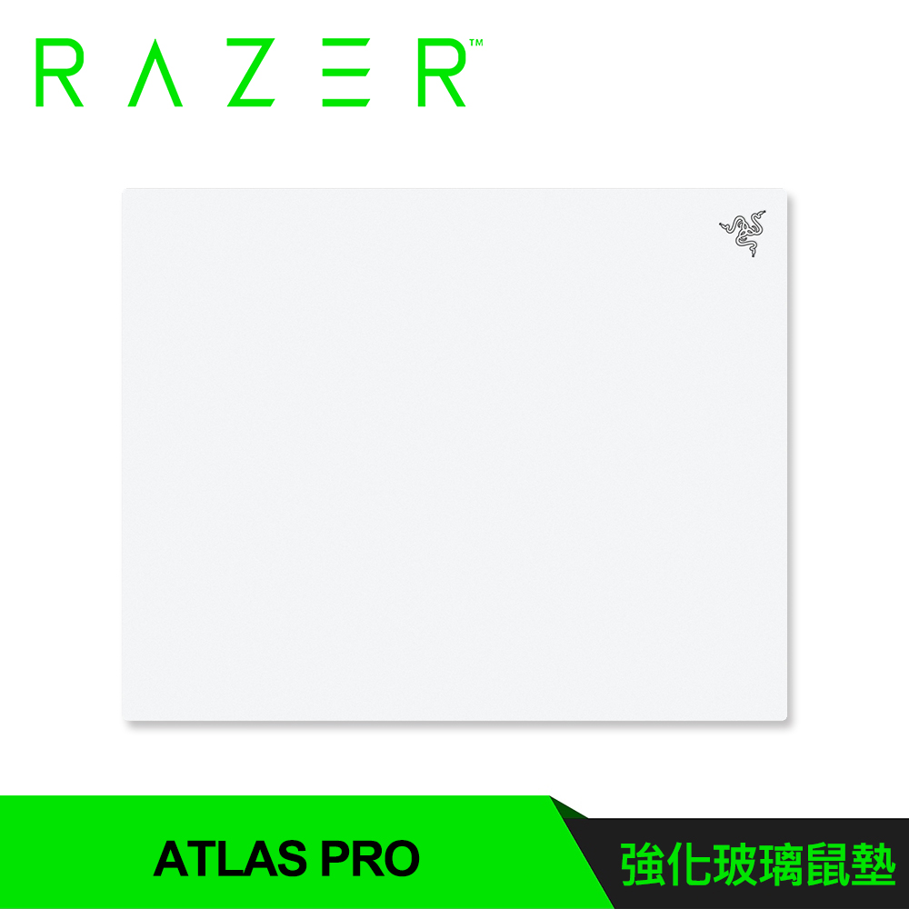 【Razer 雷蛇】Atlas PRO 強化玻璃鼠墊 白色