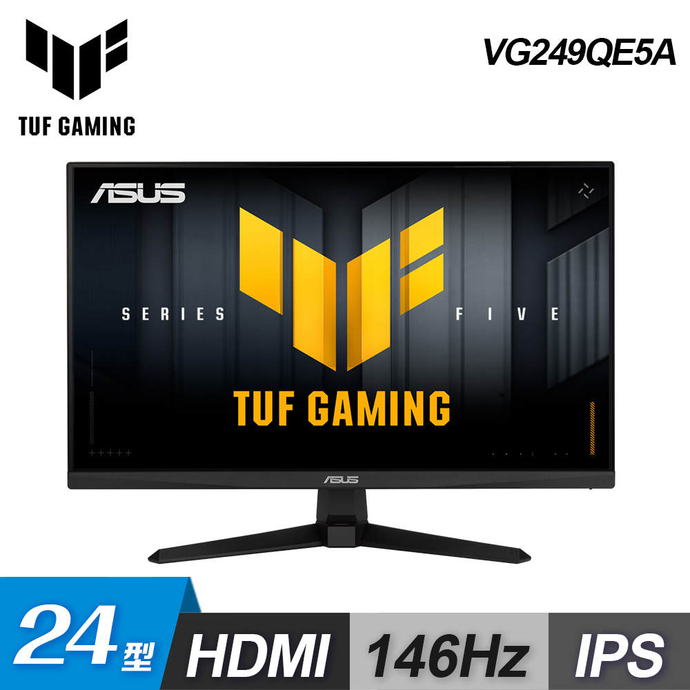 【ASUS 華碩】TUF Gaming VG249QE5A 24型 146Hz IPS 電競螢幕