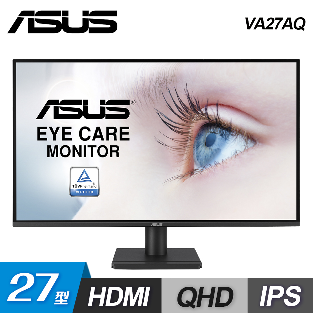 【ASUS 華碩】VA27AQ 27型 IPS 2K 護眼螢幕