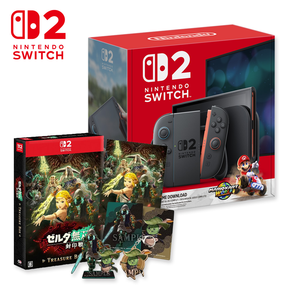 【NS2 同捆組】瑪利歐賽車世界 主機組+ZELDA無雙 封印戰記 豪華版