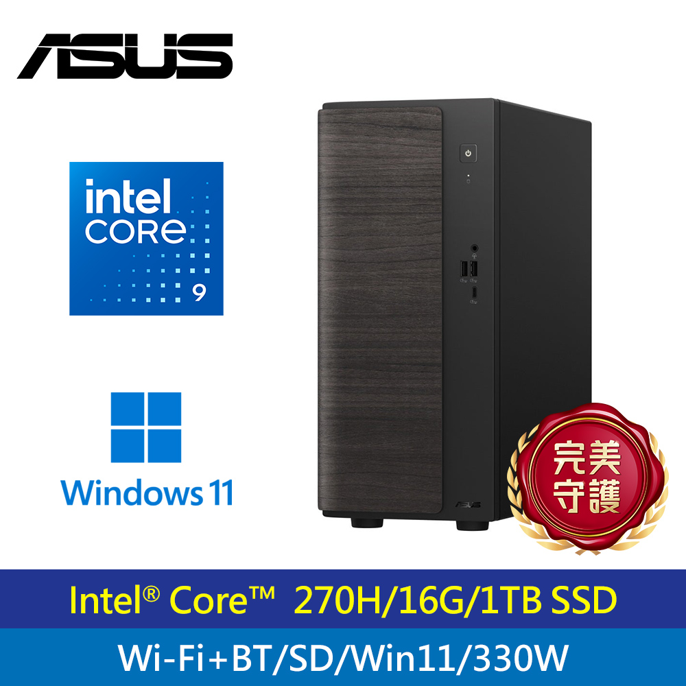 【ASUS 華碩】H-V501MV-09270H003WB 桌上型電腦 黑色