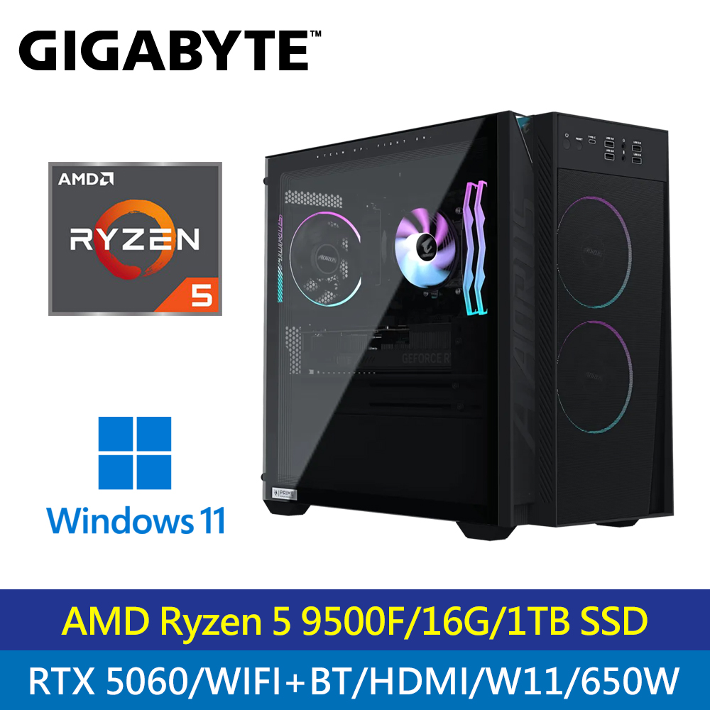 【GIGABYTE 技嘉】AORUS PRIME 3 RTX5060 桌上型電腦