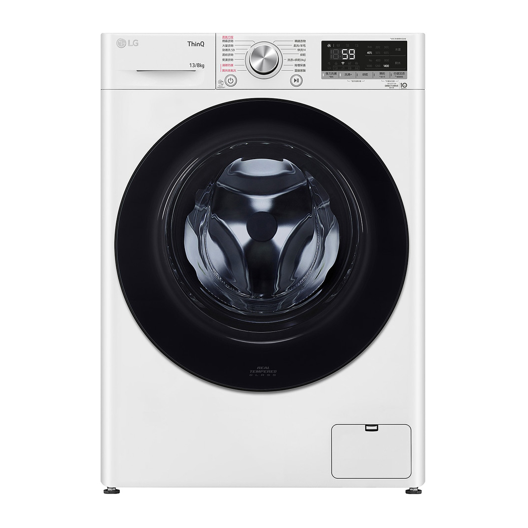 【LG 樂金】WD-S13VEW 13KG 蒸洗脫烘滾筒洗衣機 冰瓷白｜含基本安裝