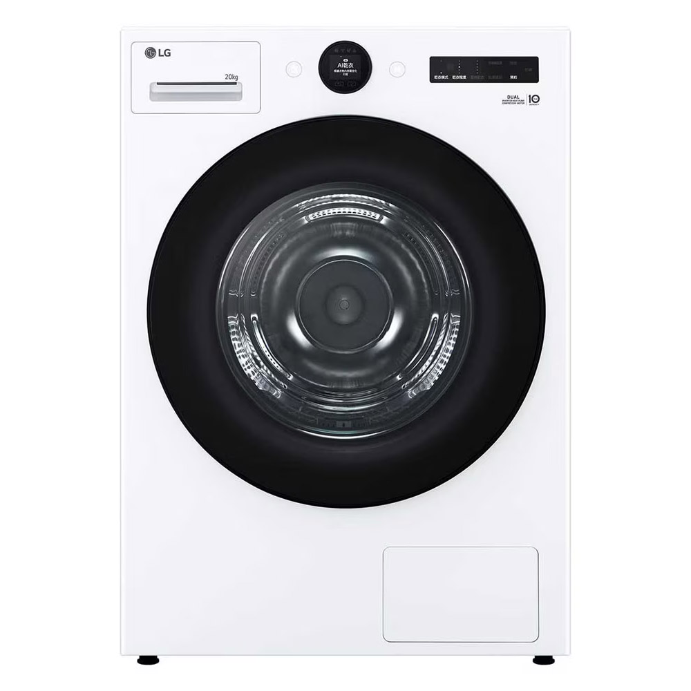 【LG 樂金】WR-20DW 20KG 雙變頻乾衣機 冰瓷白｜含基本安裝
