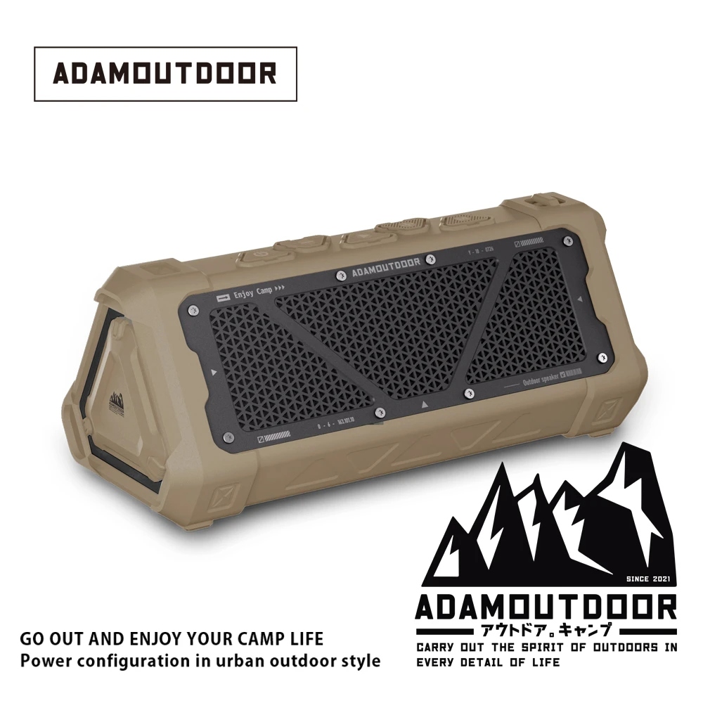 【ADAMOUTDOOR】重裝藍牙戶外音箱 沙漠色