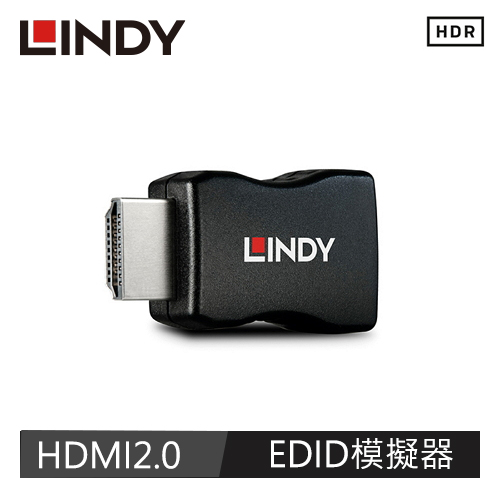 【LINDY 林帝】HDMI2.0 EDID 模擬器 32104
