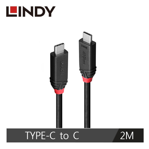 【LINDY 林帝】BLACK系列 USB4 GEN3x2 TYPE-C PD240W傳輸線,2M 37002