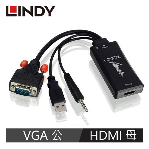 【LINDY 林帝】VGA +音源公 To HDMI母 1080P轉接器 38183