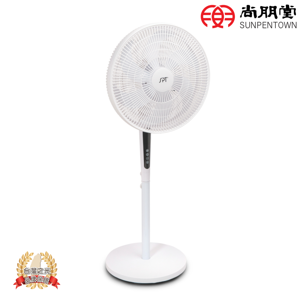 尚朋堂 16吋遙控立扇SF-1625R