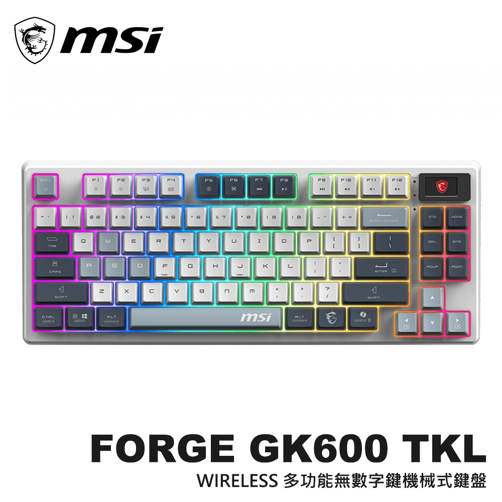 【MSI 微星】FORGE GK600 TKL SKY 無線電競鍵盤