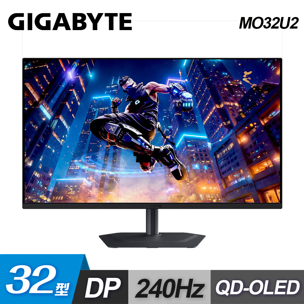 【GIGABYTE 技嘉】MO32U2 32型 4K QD-OLED 電競螢幕