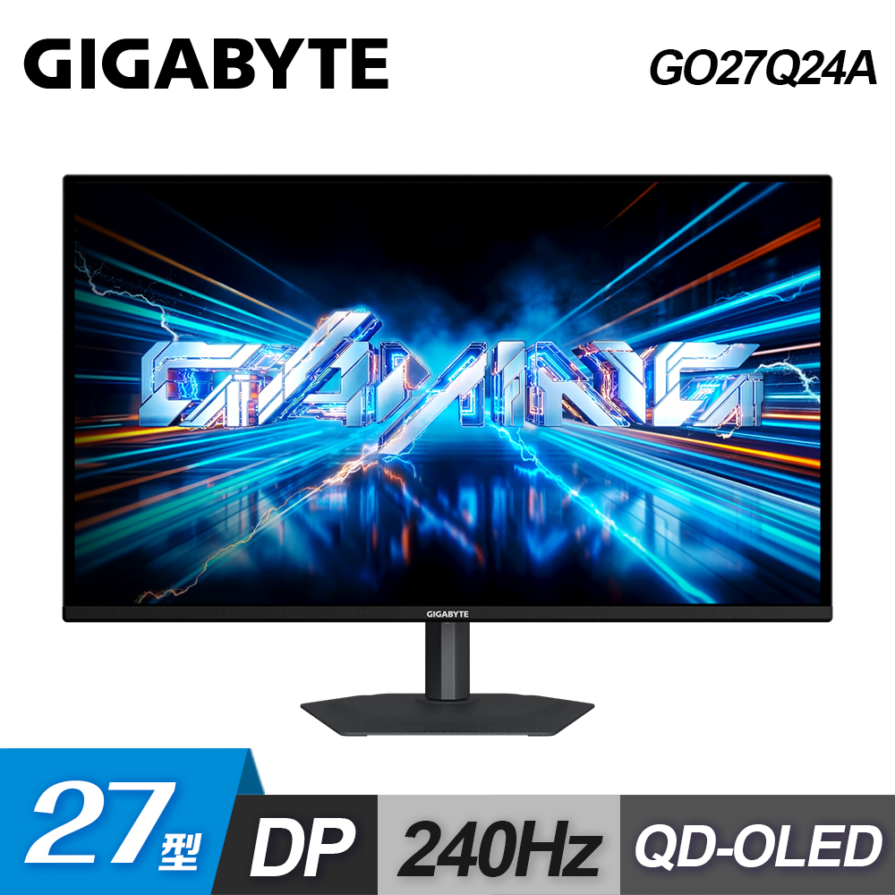 【GIGABYTE 技嘉】GO27Q24A 27型 QD-OLED 240Hz 電競螢幕
