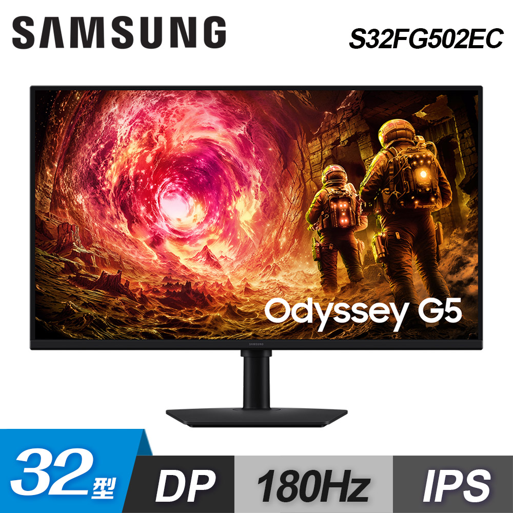 【SAMSUNG 三星】S32FG502EC Odyssey OLED G5 32型 電競螢幕