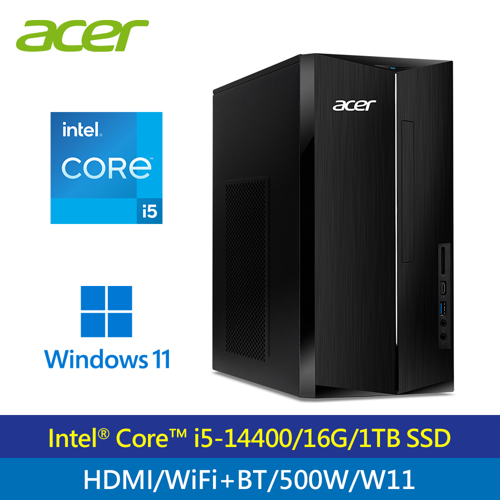 【Acer 宏碁】Aspire TC-1785 i5-14400/16G/1TB 桌上型電腦