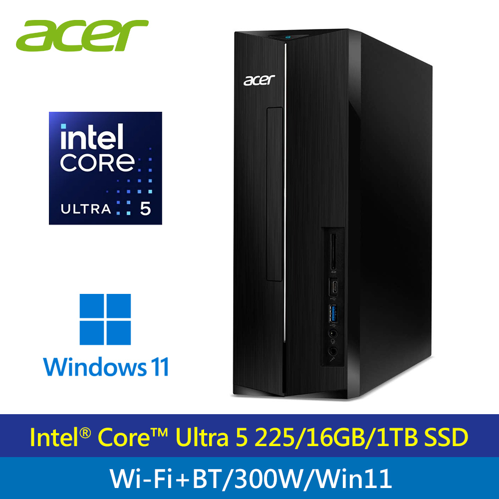 【Acer 宏碁】Aspire XC-1860 U5-225/16G/1TB/W11 桌上型電腦