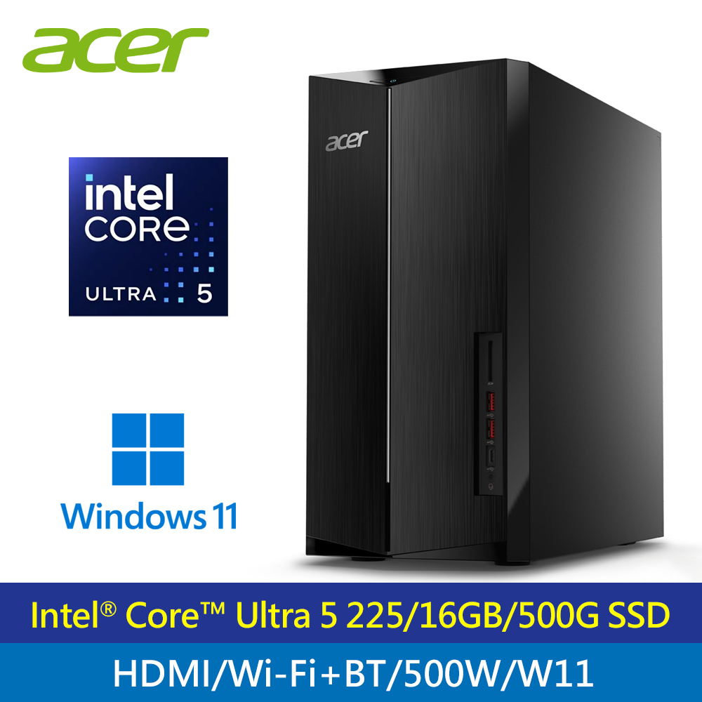 【Acer 宏碁】TC-1860 U5-225/16G/500G/W11 桌上型電腦