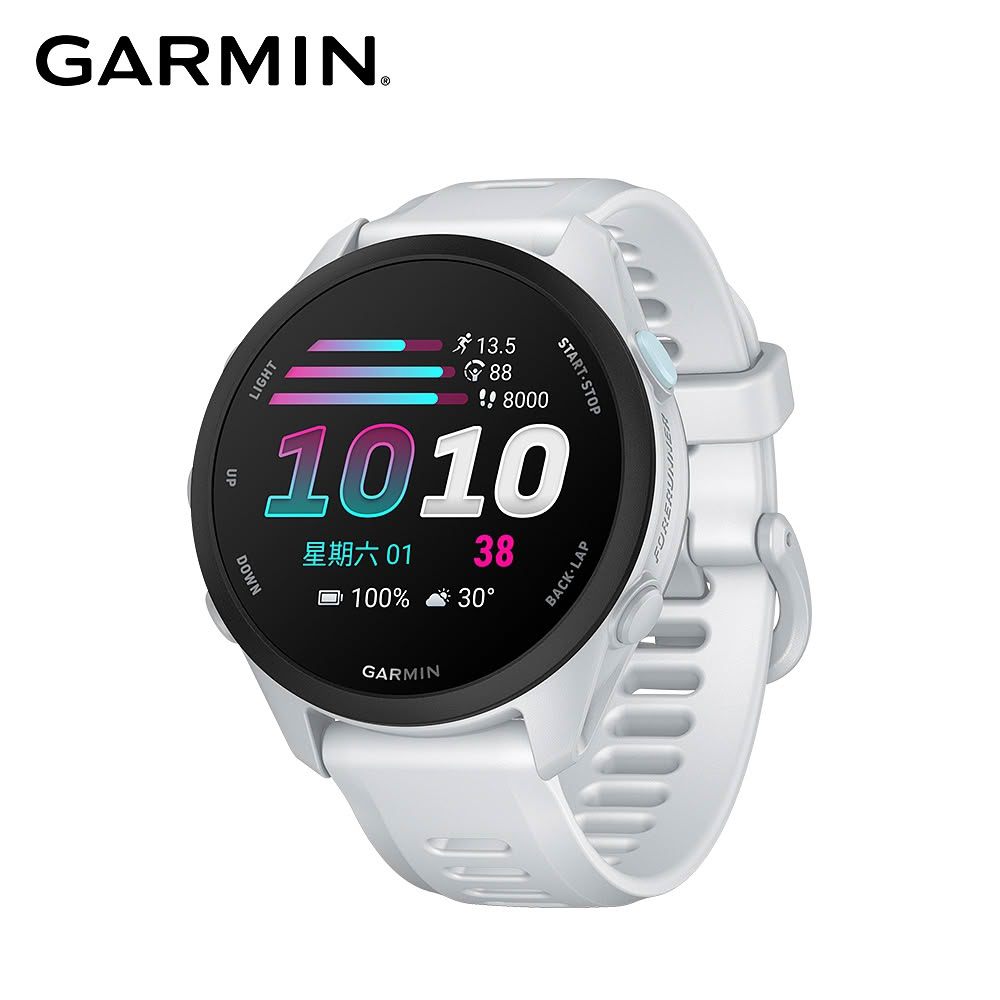 【GARMIN】Forerunner 70 GPS智慧跑錶《鵝卵石白》