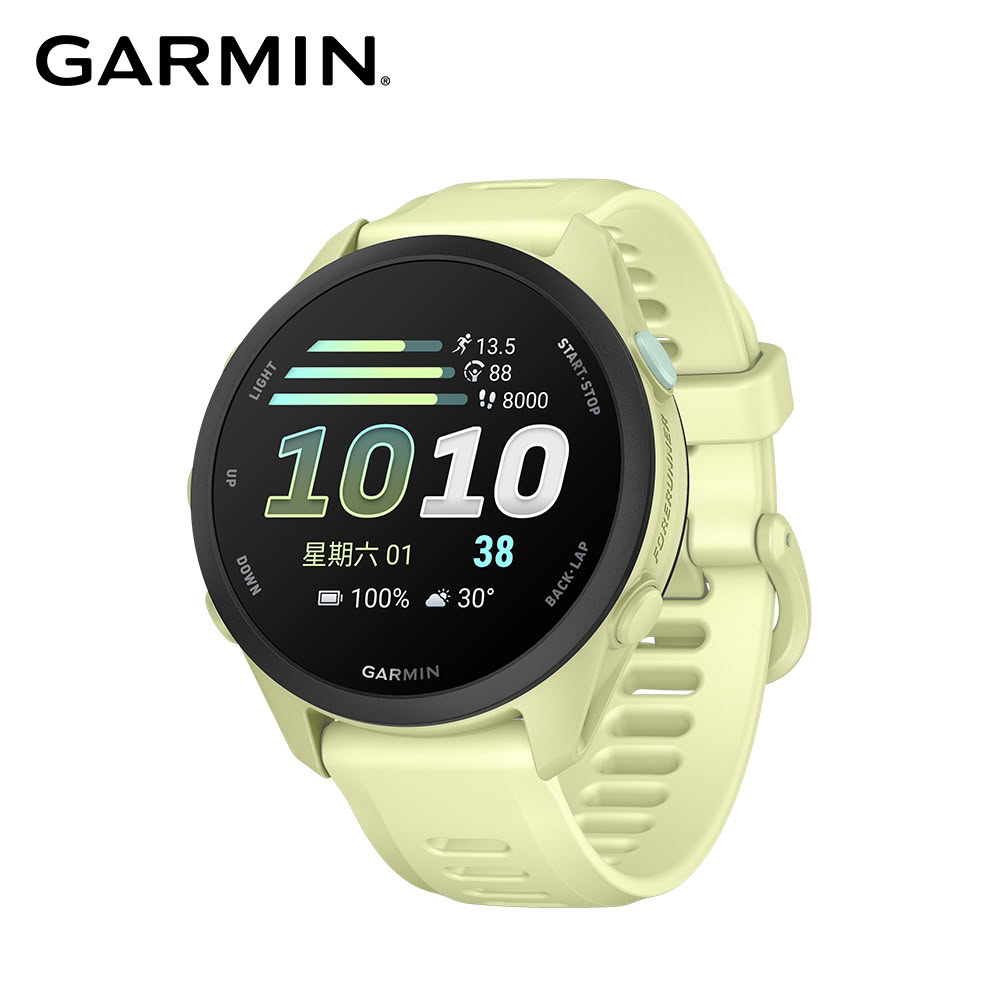 【GARMIN】Forerunner 70 GPS智慧跑錶《香柚綠》