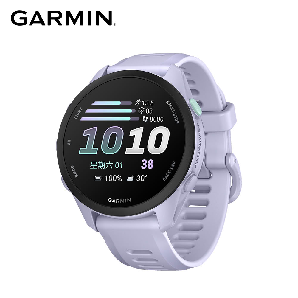 【GARMIN】Forerunner 70 GPS智慧跑錶《冷調紫》