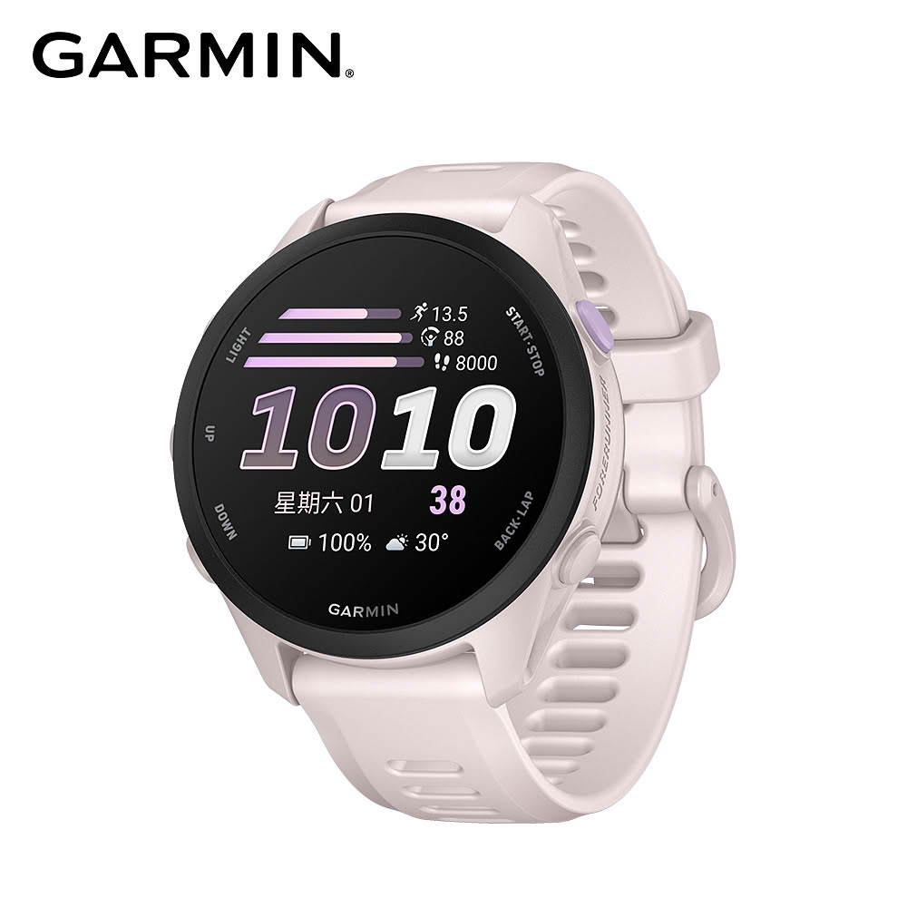 【GARMIN】Forerunner 70 GPS智慧跑錶《柔粉色》