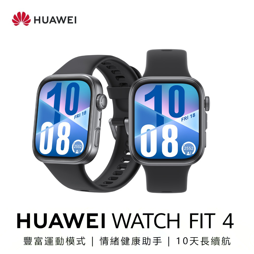 【Huawei 華為】WATCH Fit 4 GPS 健康運動智慧手錶｜韻律黑