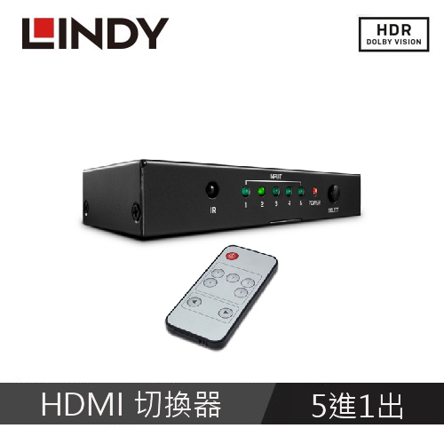 【LINDY 林帝】HDMI2.0 4K/60HZ 18G 5進1出切換器 38233_A