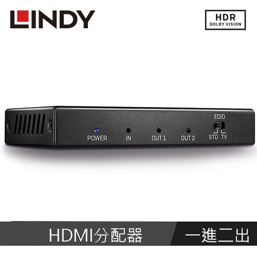 【LINDY 林帝】HDMI2.0 UHD 18G 4K@60HZ 一進二出影像分配器 38235