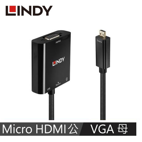 【LINDY 林帝】主動式 MICRO HDMI(TYPE-D)公 To VGA&音源母 轉接器 38287