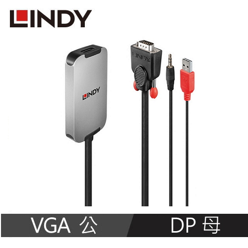 【LINDY 林帝】主動式 VGA公 To DISPLAYPORT母 轉接器 38296