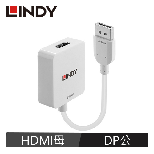 【LINDY 林帝】HDMI2.0 To DISPLAYPORT1.2 4K60HZ轉接器 38303